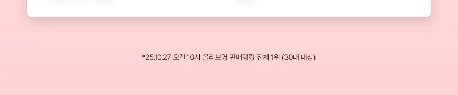 [원조버블세럼] 디마프 히어로 마이 퍼스트 세럼 50ml 상세페이지 2